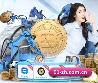 九游云游戏官网下载的方向